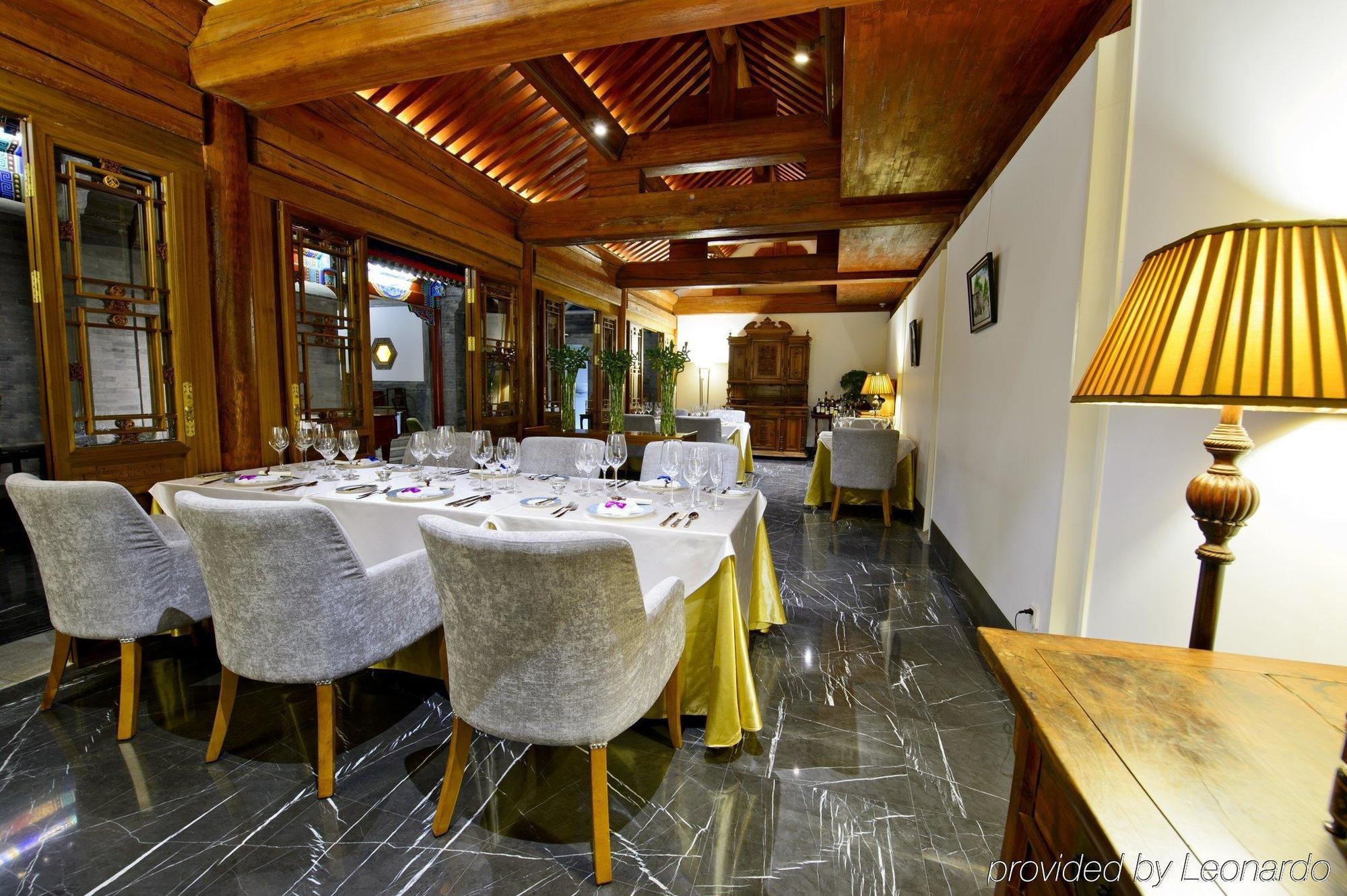 Duge Boutique Hotel Peking  Buitenkant foto