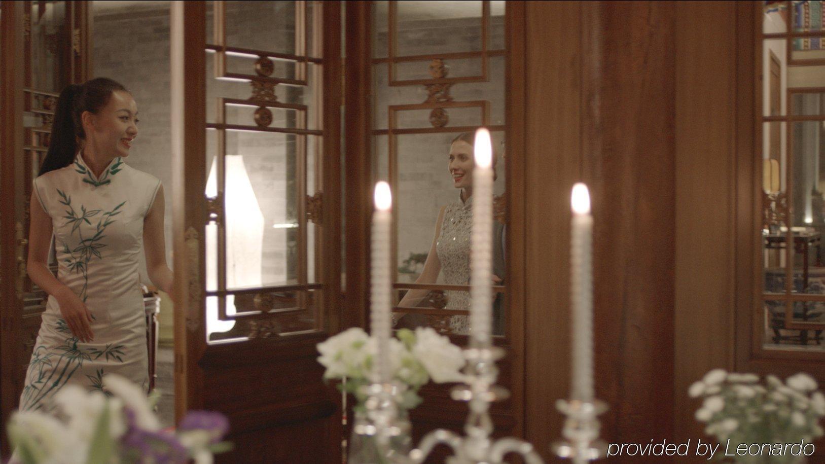 Duge Boutique Hotel Peking  Buitenkant foto
