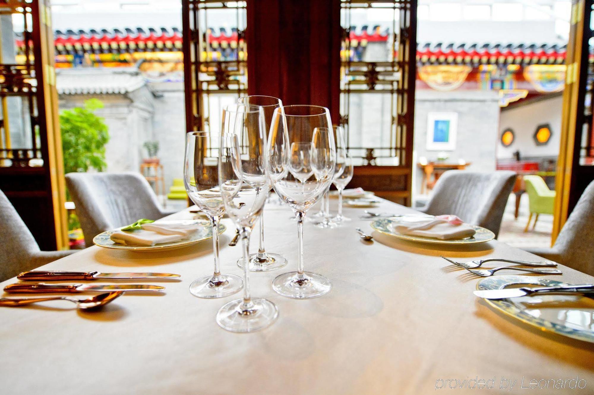 Duge Boutique Hotel Peking  Buitenkant foto