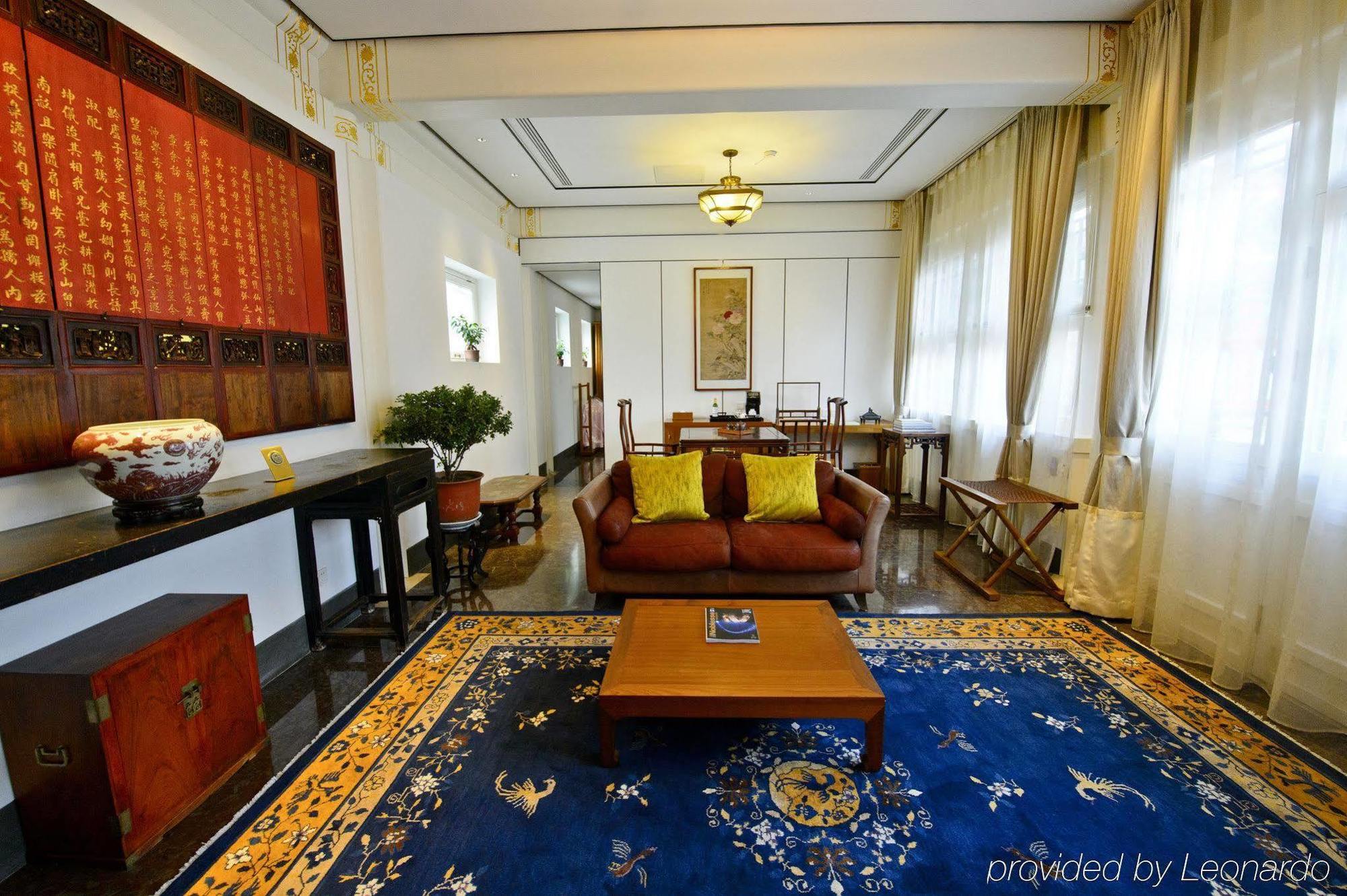 Duge Boutique Hotel Peking  Buitenkant foto